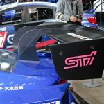 「「BRZ STI Sport GTコンセプト」はスーパーGTの技術をフィードバック！【東京オートサロン2020】」の17枚目の画像ギャラリーへのリンク