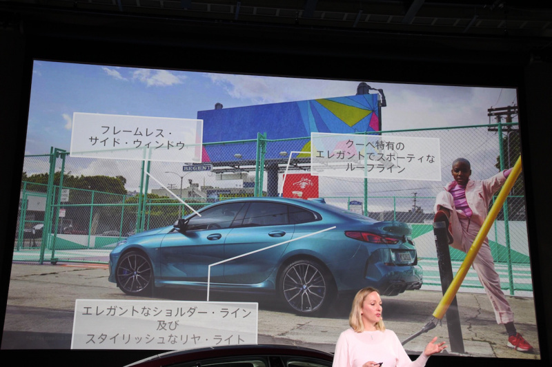 「BMW 2シリーズ グラン クーペとゲームキャラクターの「パックマン」がコラボレーション」の16枚目の画像