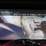 「レーステクノロジーがフィードバックされた新型「BMW M8 グラン クーペ」が登場。価格は2194万円〜【新車】」の9枚目の画像ギャラリーへのリンク
