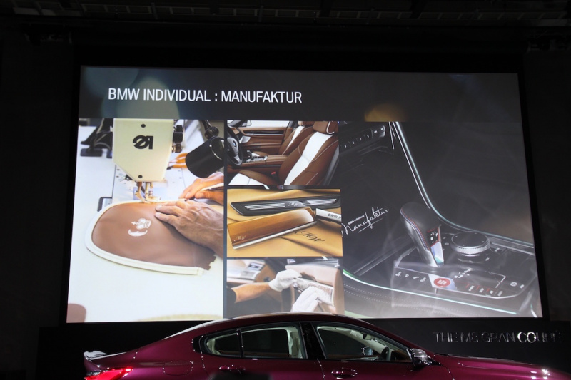「レーステクノロジーがフィードバックされた新型「BMW M8 グラン クーペ」が登場。価格は2194万円〜【新車】」の11枚目の画像