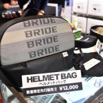 BRIDEブースでは4世代目に進化したフルバケットシートからゲーミングチェアまでフルラインナップで登場【東京オートサロン2020】 - BRIDE_HelmetBag