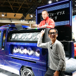 「メーカー自ら仰天カスタム「ハイゼット トラック DJ Ver.」。DJデモは社員デザイナー！【東京オートサロン2020】」の8枚目の画像ギャラリーへのリンク