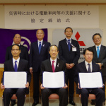 三菱自動車が東京都港区と災害時協力協定を締結 - MITSUBISHI_PHEV_2020122_1