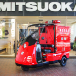 「光岡自動車製の3輪電気自動車「Like-T3（ライク・ティースリー）」が東京消防出初式でデビュー【新車】」の1枚目の画像ギャラリーへのリンク
