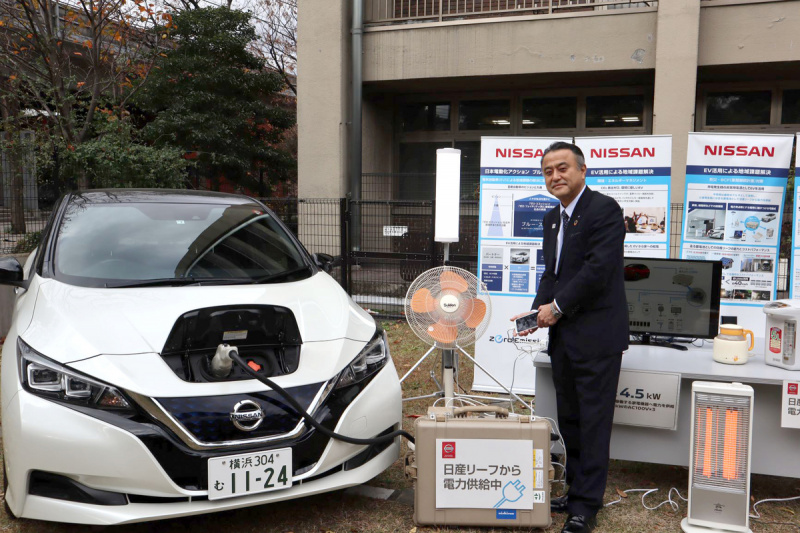 「日産自動車と横浜市など4者が電気自動車を活用した「災害連携協定」を締結」の1枚目の画像