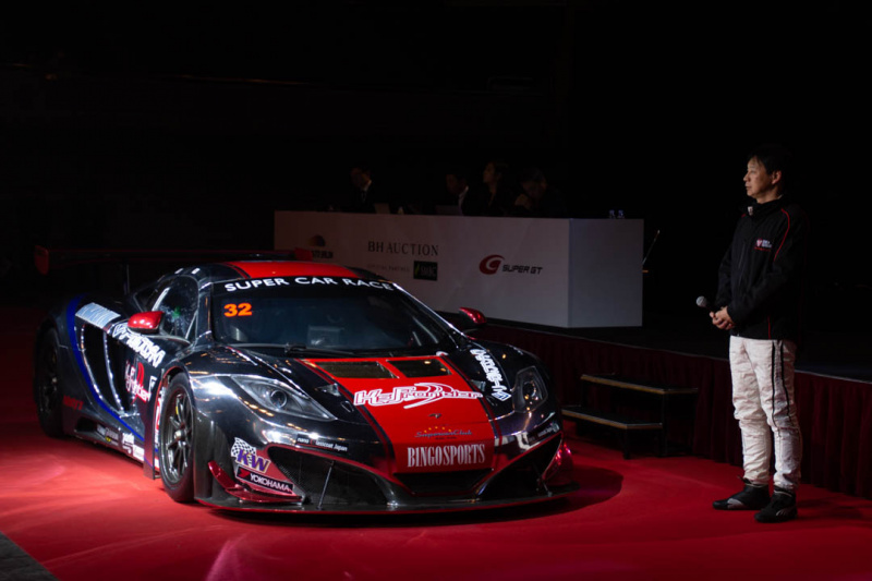 「落札総額3億円以上！日本初のレーシングカーオークション「SUPER GT AUCTION-TAS-」【東京オートサロン2020】」の24枚目の画像