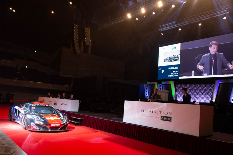 「落札総額3億円以上！日本初のレーシングカーオークション「SUPER GT AUCTION-TAS-」【東京オートサロン2020】」の25枚目の画像
