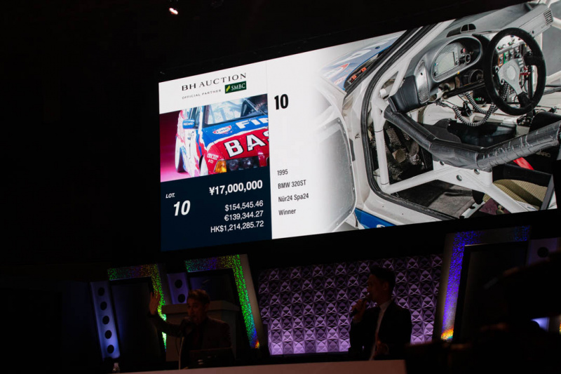 「落札総額3億円以上！日本初のレーシングカーオークション「SUPER GT AUCTION-TAS-」【東京オートサロン2020】」の27枚目の画像