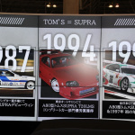 「ワイド＆ロー」が際立つボディに、120psアップの最高出力460psを盛り込んだ「TOM’S」スープラを初披露【東京オートサロン2020】 - TOM'S_SUPRA_Autosalon_2020110_5
