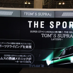 「「ワイド＆ロー」が際立つボディに、120psアップの最高出力460psを盛り込んだ「TOM’S」スープラを初披露【東京オートサロン2020】」の6枚目の画像ギャラリーへのリンク