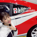 WRCにも挑戦！ 東京オートサロン2020でドイツ、日本への参戦発表しました～【隔週刊☆うめまど通信 vol.3】 - madokaumemoto_tas2020_04
