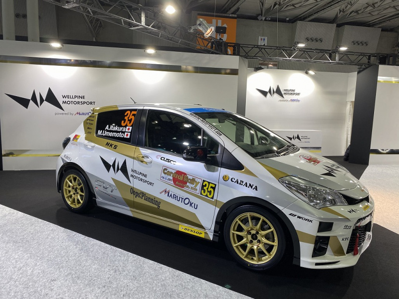 「WRCにも挑戦！ 東京オートサロン2020でドイツ、日本への参戦発表しました～【隔週刊☆うめまど通信 vol.3】」の6枚目の画像