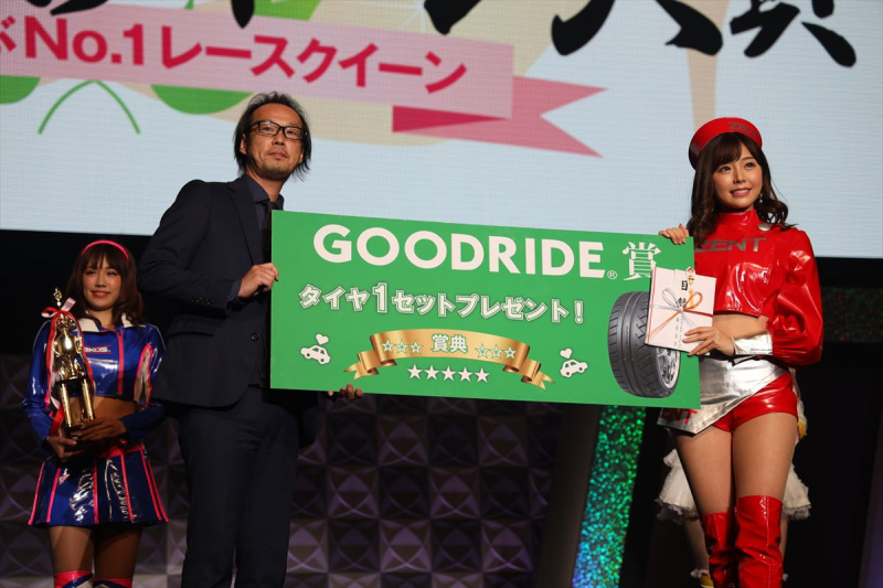 「GOODRIDE日本レースクイーン大賞2019・グランプリは「川村那月さん」に決定！【東京オートサロン2020】」の45枚目の画像