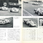 「映画『フォード vs フェラーリ』の元ネタであるリアルな「1966年ル・マン24時間レースの真実」はどうだった？　国内最古のレース専門誌で読み解く！」の5枚目の画像ギャラリーへのリンク