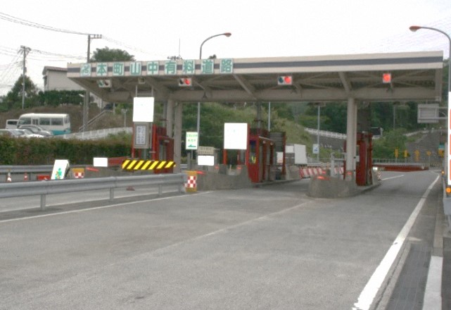 「ノンストップじゃないけど一旦停止すればOK。神奈川県の有料道路で新型ETC社会実験のモニターを募集」の2枚目の画像