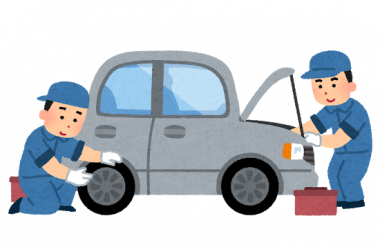 自動車用語辞典 維持費 車検 初回は３年目 以降は２年ごと 車両が保安基準に適合しているかを検査する Clicccar Com