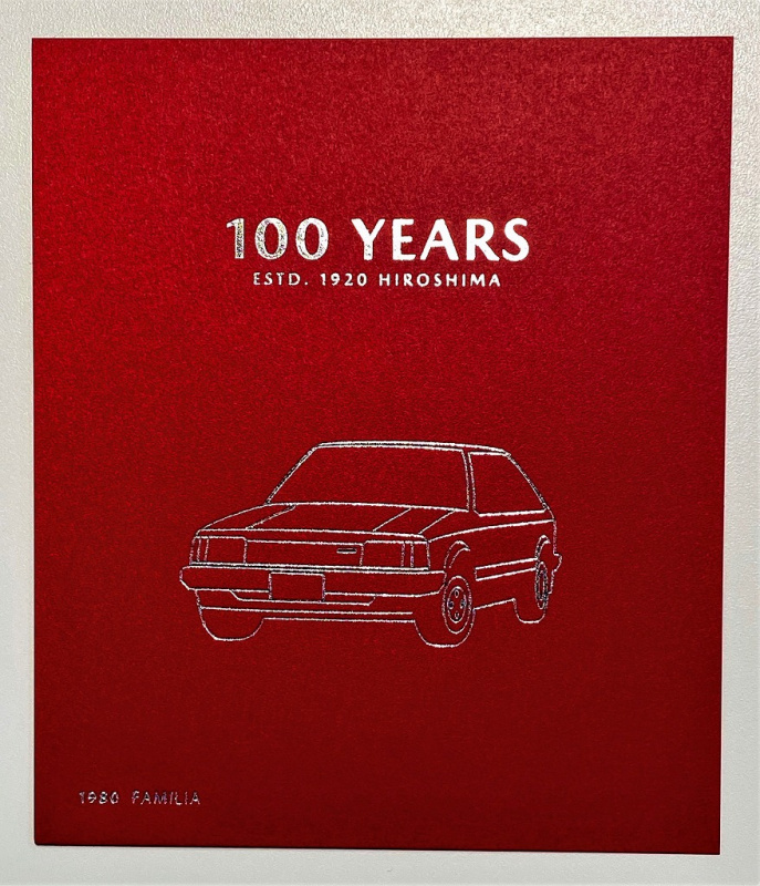 「創立100周年のマツダがもみじ饅頭とコラボ！ 歴史を飾った名車の特製カード付き！」の4枚目の画像
