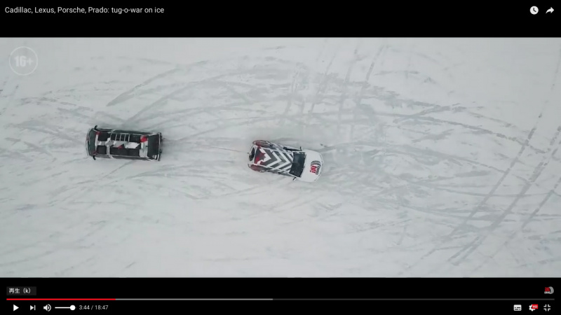 「トラクション最強SUVはどれ？　キャディラック、ポルシェ、レクサスが雪上綱引き対決！【動画】」の2枚目の画像