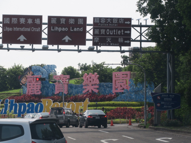 「日本から持ち込んだチューニングKカーで台湾のサーキットを走るチャンス！」の4枚目の画像