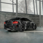 「1050万円の「BMW M2 Edition Designed by Futura 2000」が日本向け10台限定で登場【新車】」の12枚目の画像ギャラリーへのリンク
