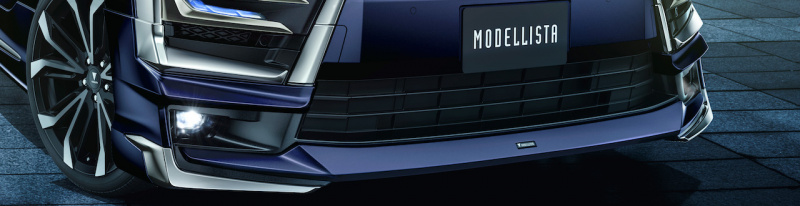 「ヴェルファイアの特別仕様車「Z“GOLDEN EYES”」の迫力を倍増させるモデリスタのカスタマイズパーツ【新車】」の8枚目の画像