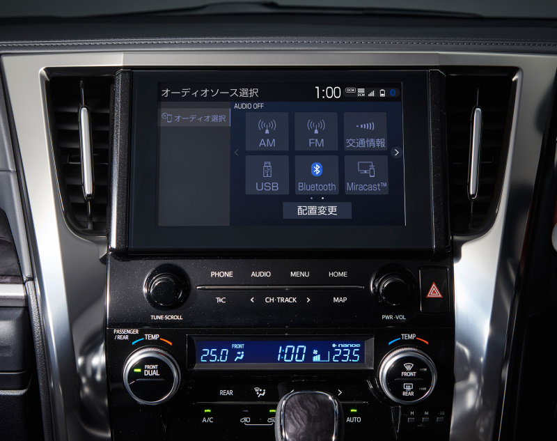 「トヨタのディスプレイオーディオが「Apple CarPlay」「Android Auto」に標準対応」の2枚目の画像