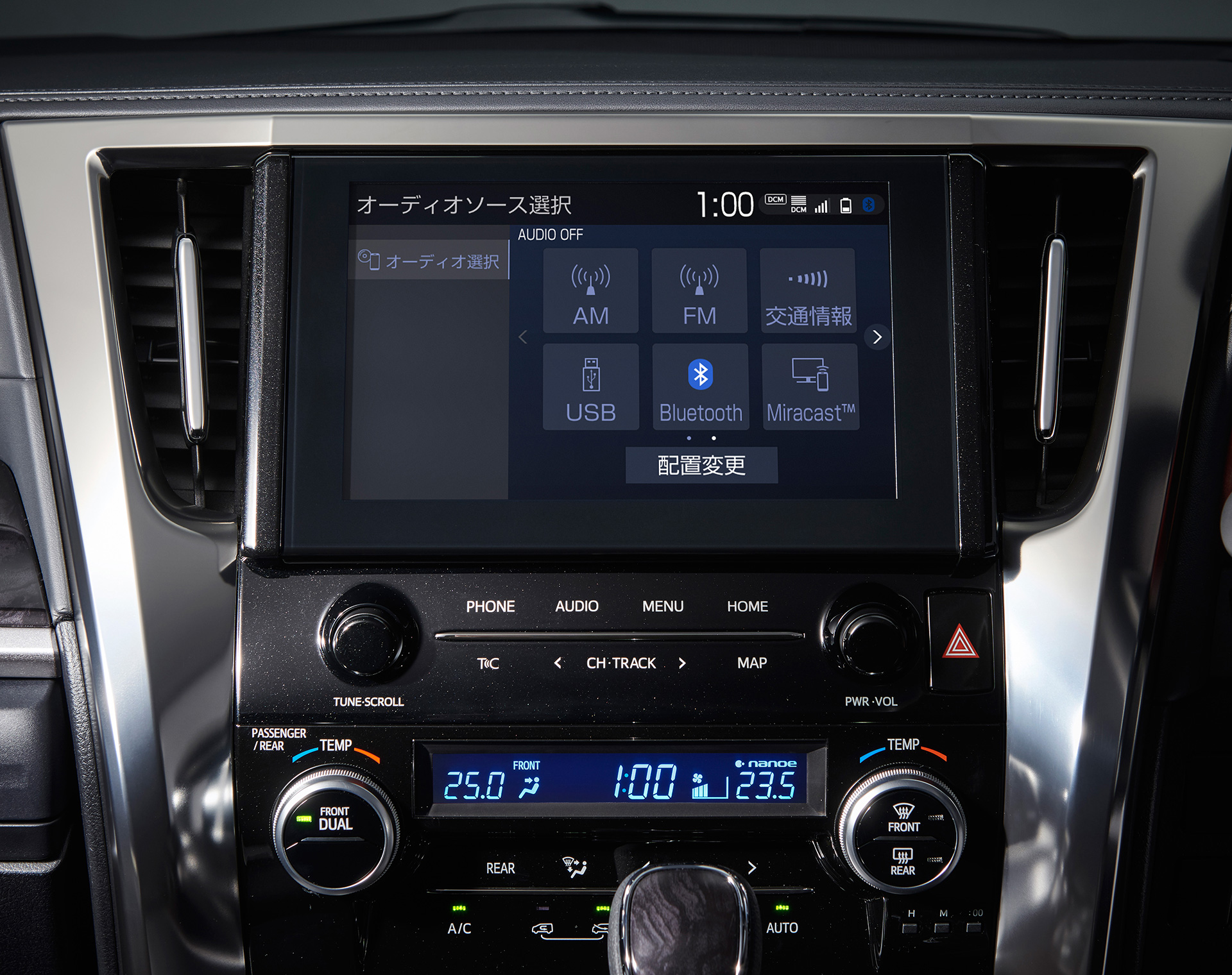 トヨタのディスプレイオーディオが「Apple CarPlay」「Android Auto 