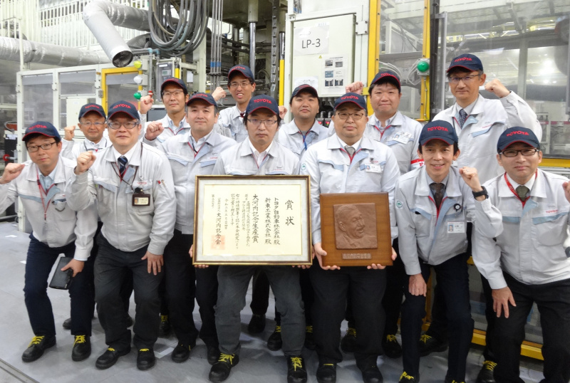 「トヨタが工場環境と製品機能の向上を両立したアルミ鋳造技術を開発し、第66回「大河内記念生産賞」を受賞」の1枚目の画像