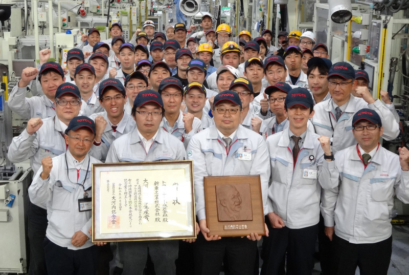 「トヨタが工場環境と製品機能の向上を両立したアルミ鋳造技術を開発し、第66回「大河内記念生産賞」を受賞」の2枚目の画像