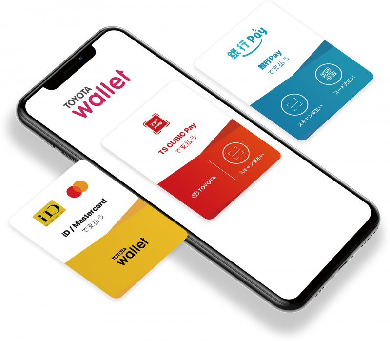 「トヨタのキャッシュレス決済アプリ「TOYOTA Wallet」に、Android版アプリが登場」の1枚目の画像