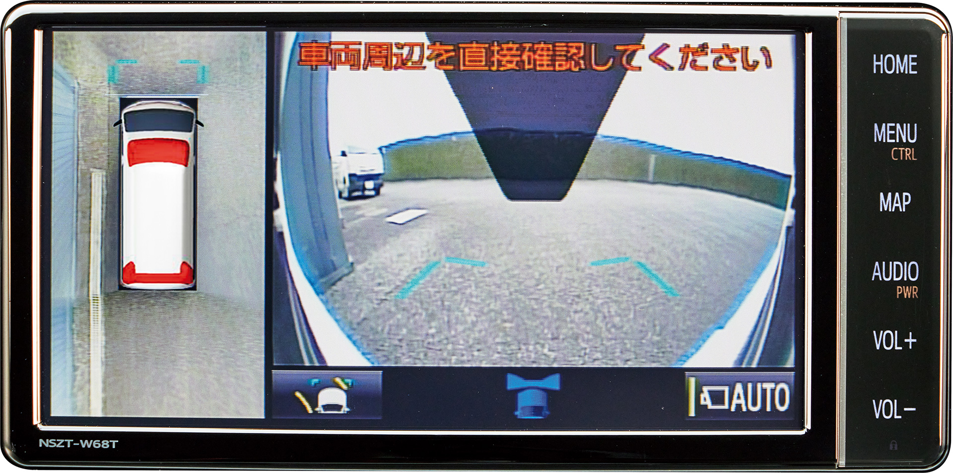 トヨタ救急車の安全装備がアップデート デジタルインナーミラーやパノラミックビューモニターをオプション設定 新車 Clicccar Com