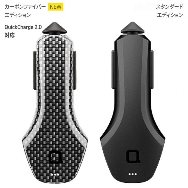 「ただのシガーソケットチャージャーじゃない！　多彩な機能で愛車をアップデートできる「ZUS Smart Car Charger」」の2枚目の画像