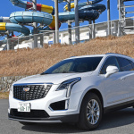 よりスムーズさをアップしたキャディのSUV 【キャデラックXT5試乗】 - cadillacXT50001