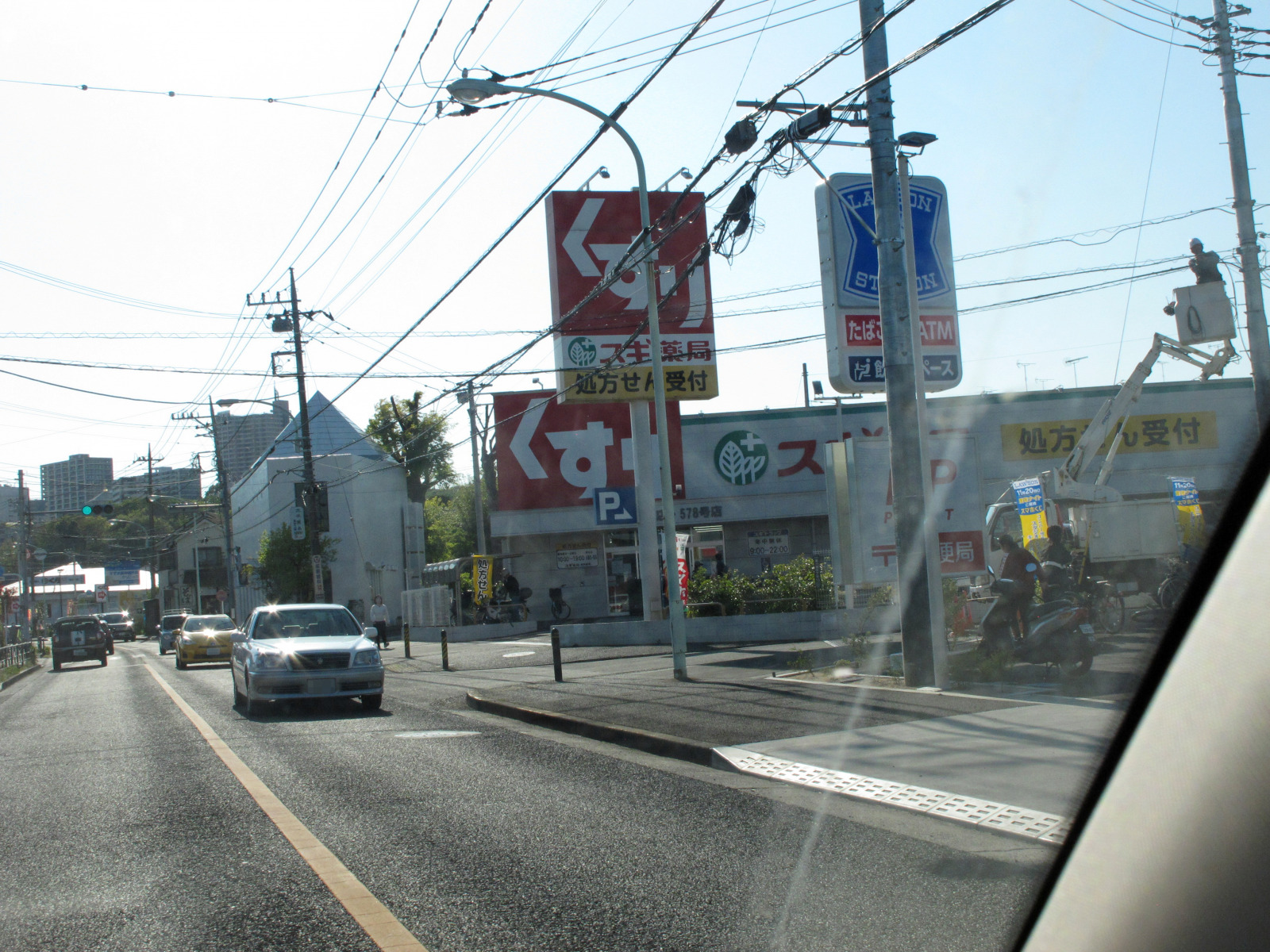 燃費には良いけど困ることも アイドリングストップ をストップした方がいい時とは Clicccar Com 燃費には良いけど困ることも アイドリングストップ をストップした方がいい時とは Clicccar Com