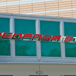 「【高速サービスエリア ドッグラン 東海】新東名・NEOPASA静岡（上り）のドッグランは屋根付きのスペースがあり小雨でも平気！」の1枚目の画像ギャラリーへのリンク