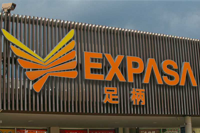 「【高速サービスエリア ドッグラン 関東】東名・EXPASA足柄（上り）は条件が揃えばワンちゃんと一緒に富士山とスリーショットが撮れる」の1枚目の画像