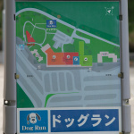 「【高速サービスエリア ドッグラン 関東】東名・EXPASA足柄（上り）は条件が揃えばワンちゃんと一緒に富士山とスリーショットが撮れる」の3枚目の画像ギャラリーへのリンク