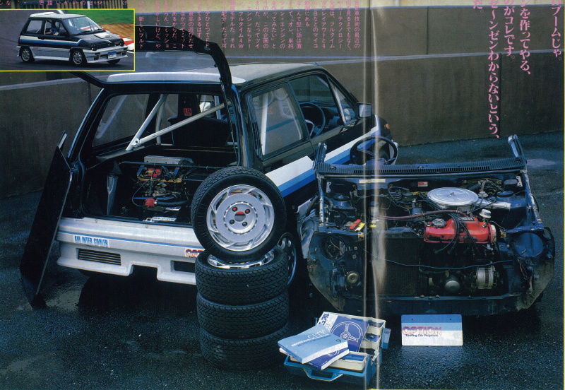 「本当に走るのか？ OPTツインエンジン・シティ4WD化計画がジワジワくる【OPTION 1986年10月号より】」の8枚目の画像