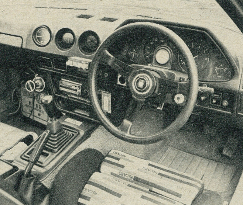 「トラストGReddy S130Zツインターボに300km/hカーのお手本を見た！【OPTION 1986年10号より】」の4枚目の画像