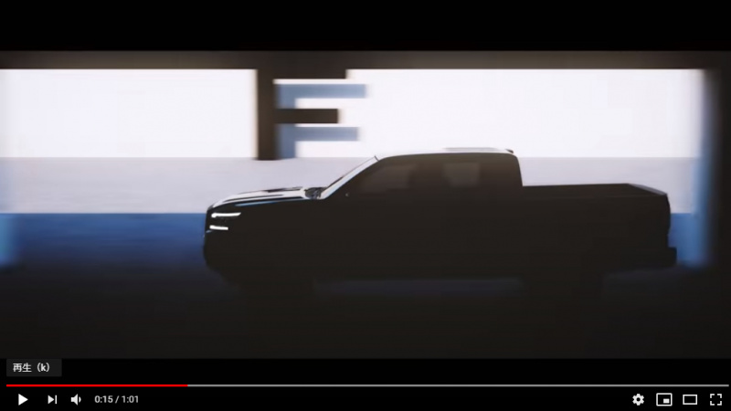 「7代目フェアレディZを含む、18か月以内にローンチする新型車12台のシルエットを日産が公開【週刊クルマのミライ】」の10枚目の画像