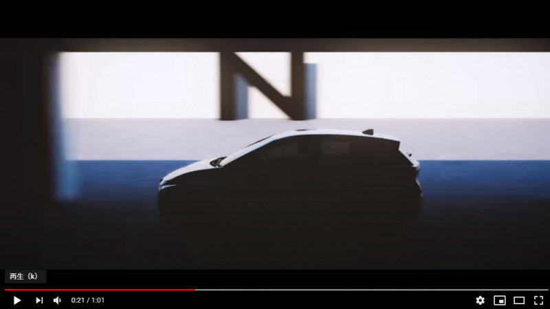 「7代目フェアレディZを含む、18か月以内にローンチする新型車12台のシルエットを日産が公開【週刊クルマのミライ】」の14枚目の画像