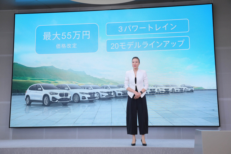 「BMWが「JOY+ Clean Energy PROJECT」 を開始。クリーンエネルギー車の認知拡大に挑むキャンペーンとお得な限定特別仕様車を設定」の4枚目の画像