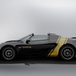 「特別なボディカラーが設定された世界限定100台のロータス・エリーゼが日本でも発売【新車】」の9枚目の画像ギャラリーへのリンク