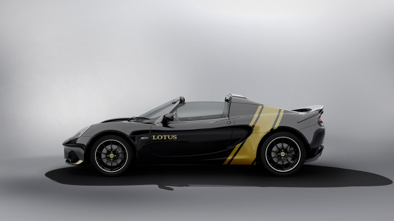 「特別なボディカラーが設定された世界限定100台のロータス・エリーゼが日本でも発売【新車】」の9枚目の画像