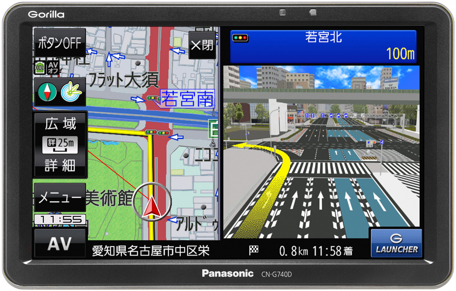逆走警告」も付いた！パナソニックのポータブルナビゲーション「ゴリラ