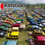 世界一のカングーの祭典「ルノー カングー ジャンボリー ONLINE 2020」は6月7日にYouTubeでライブ配信 - Renault_kangoo_20200502_1