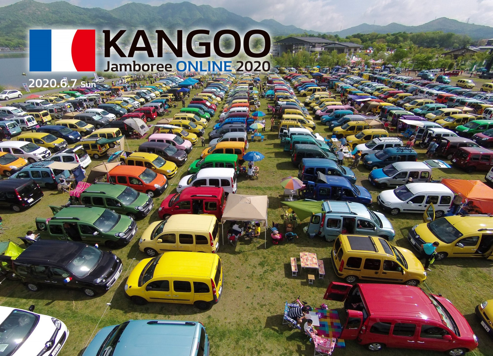「世界一のカングーの祭典「ルノー カングー ジャンボリー ONLINE 2020」は6月7日にYouTubeでライブ配信」の1枚目の画像