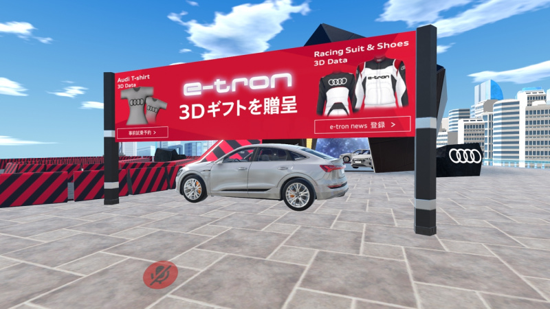 VRChat バーチャルマーケット Audi e-tron Sportback