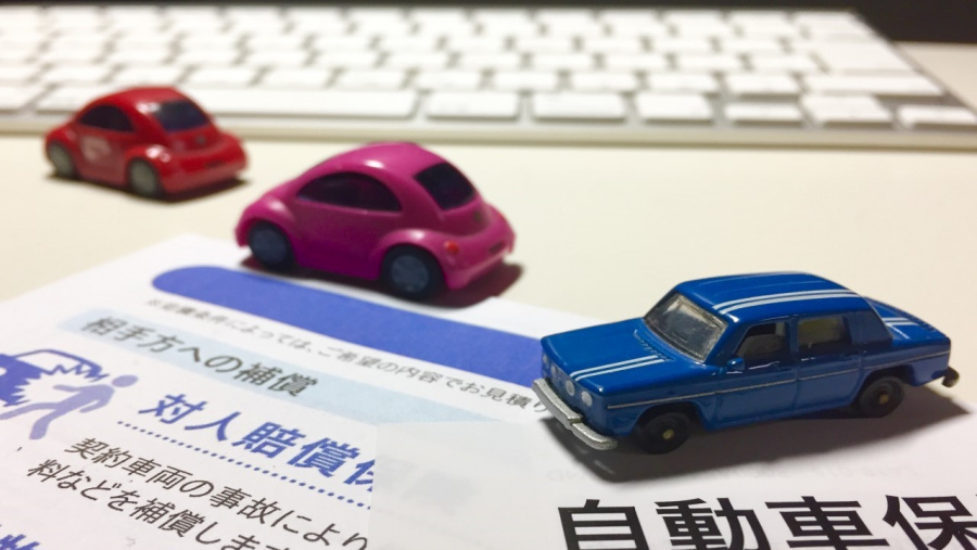 だんだんと育てていく楽しみ 自動車保険の 等級 ってなに 保険 車検のミニ知識 Clicccar Com