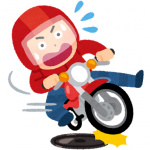 四輪＆原付オーナーの味方・ファミリーバイク特約の「ロードサービスなし」が欠点に感じない理由 - jiko_manhole_bike
